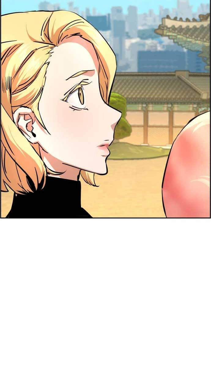 Bạn Học Của Tôi Là Lính Đánh Thuê Chapter 128 - Trang 2