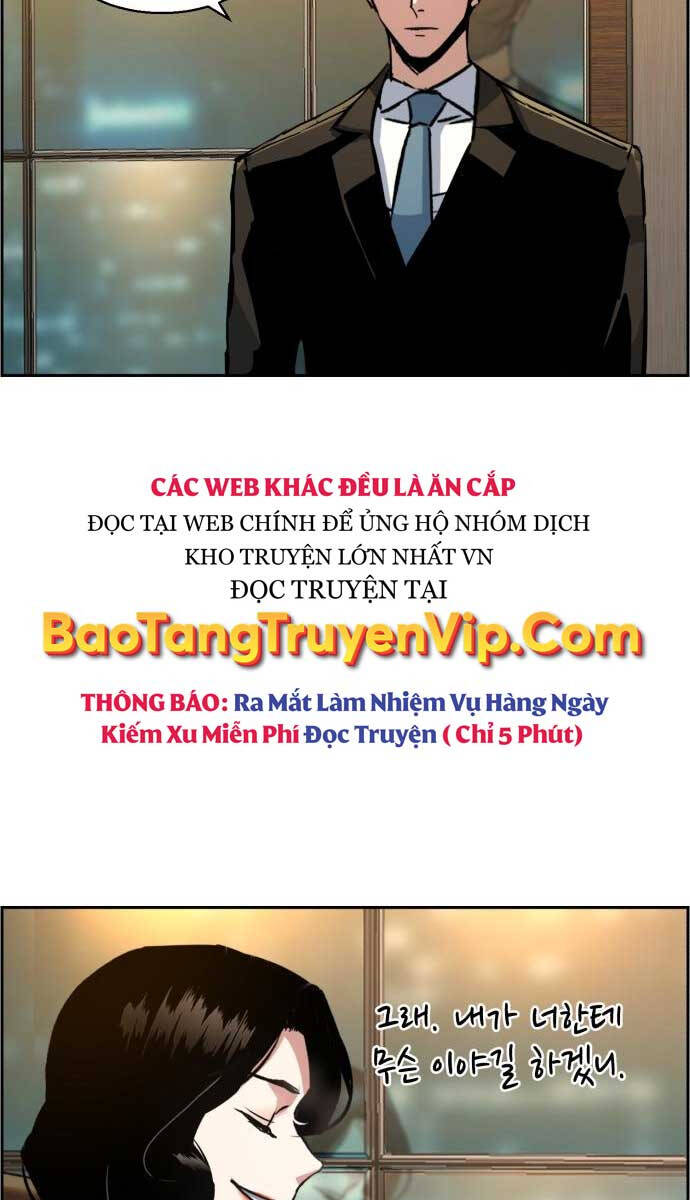 Bạn Học Của Tôi Là Lính Đánh Thuê Chapter 128 - Trang 2