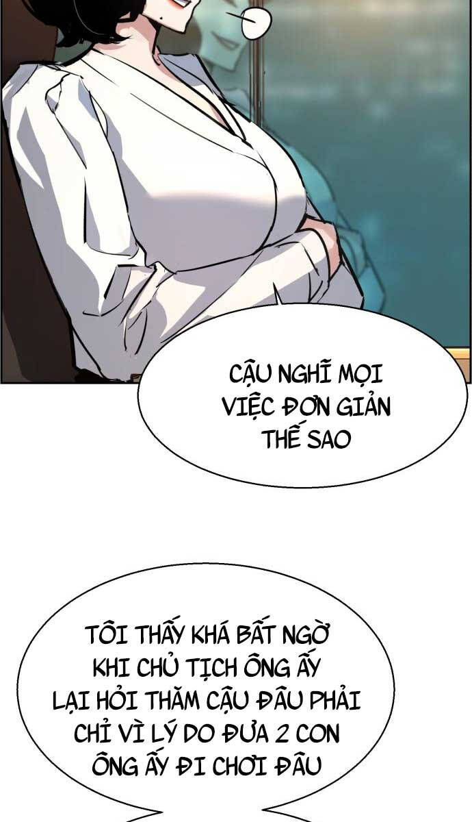 Bạn Học Của Tôi Là Lính Đánh Thuê Chapter 128 - Trang 2