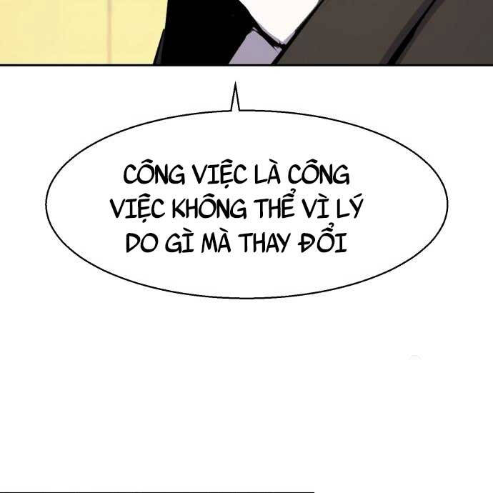 Bạn Học Của Tôi Là Lính Đánh Thuê Chapter 128 - Trang 2