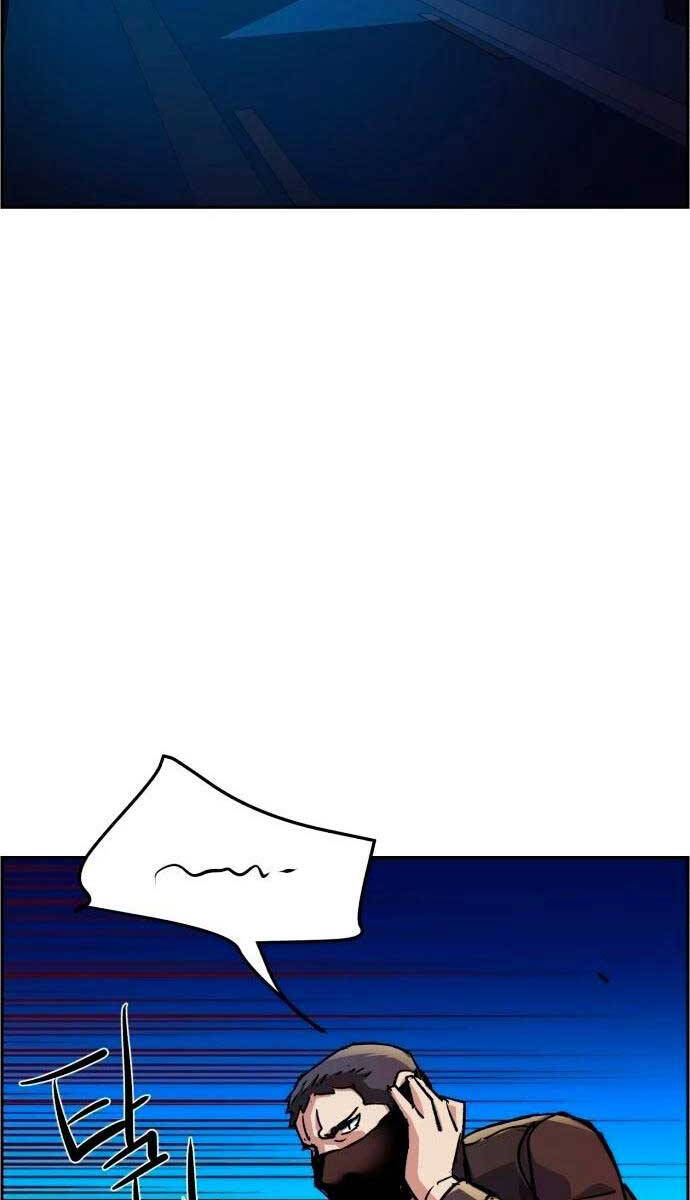 Bạn Học Của Tôi Là Lính Đánh Thuê Chapter 129 - Trang 2