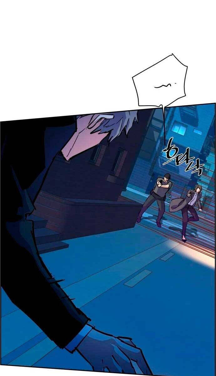 Bạn Học Của Tôi Là Lính Đánh Thuê Chapter 129 - Trang 2