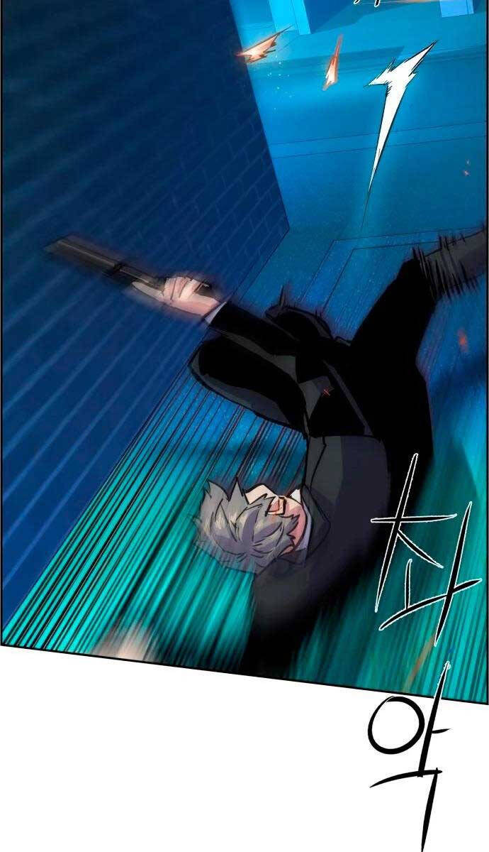 Bạn Học Của Tôi Là Lính Đánh Thuê Chapter 129 - Trang 2