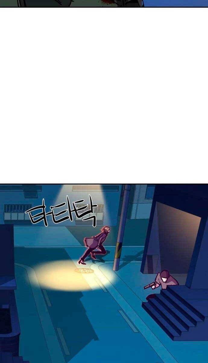 Bạn Học Của Tôi Là Lính Đánh Thuê Chapter 129 - Trang 2