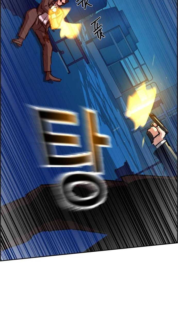 Bạn Học Của Tôi Là Lính Đánh Thuê Chapter 131 - Trang 2