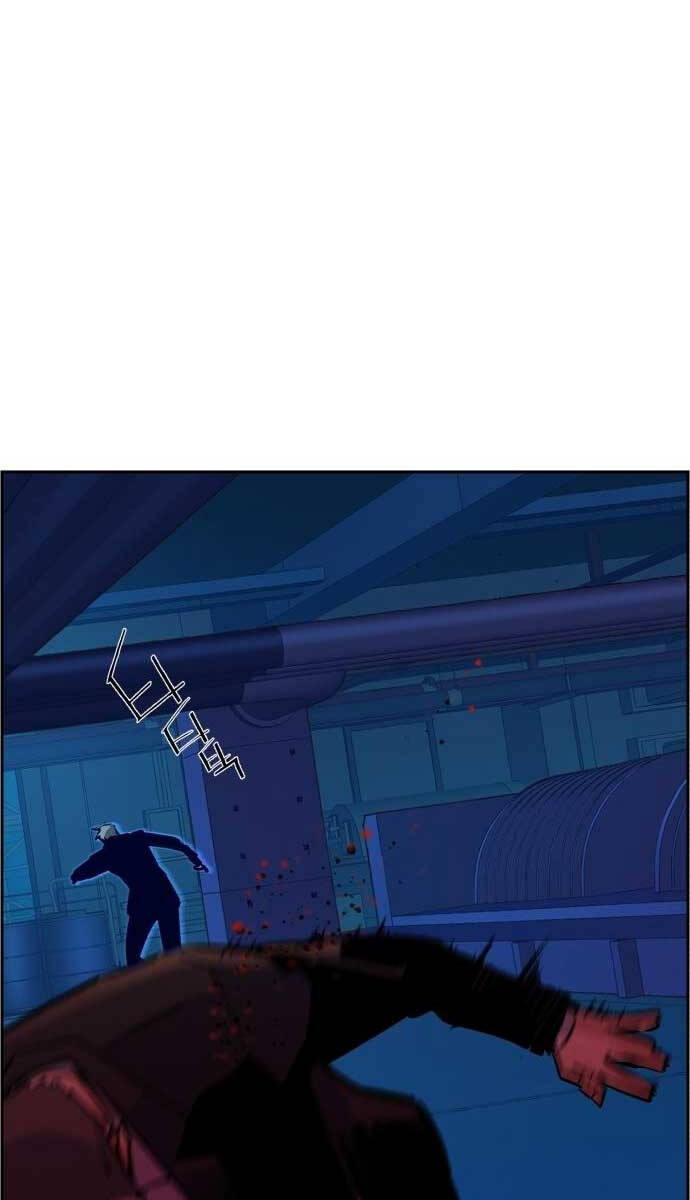 Bạn Học Của Tôi Là Lính Đánh Thuê Chapter 131 - Trang 2