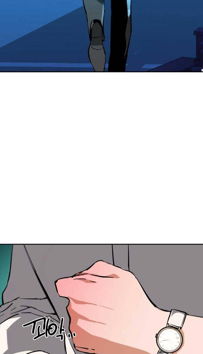 Bạn Học Của Tôi Là Lính Đánh Thuê Chapter 131 - Trang 2