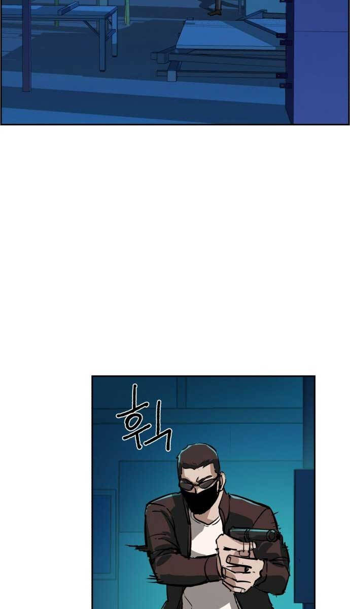 Bạn Học Của Tôi Là Lính Đánh Thuê Chapter 131 - Trang 2