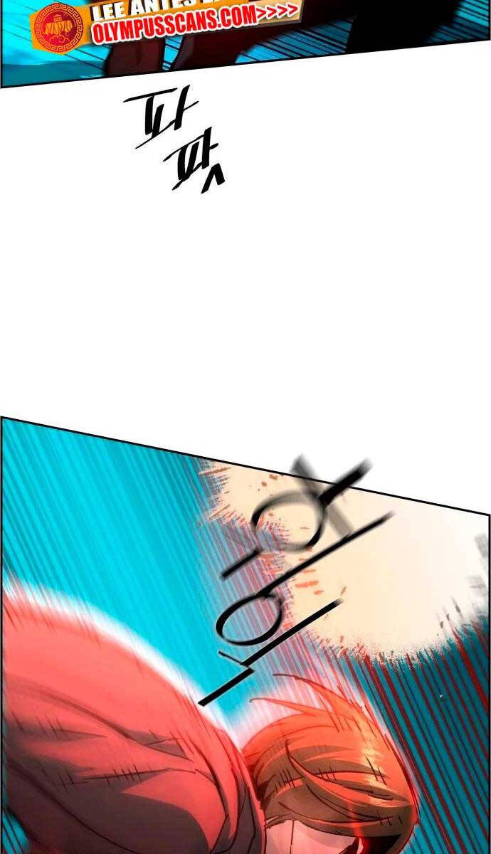 Bạn Học Của Tôi Là Lính Đánh Thuê Chapter 132 - Trang 2