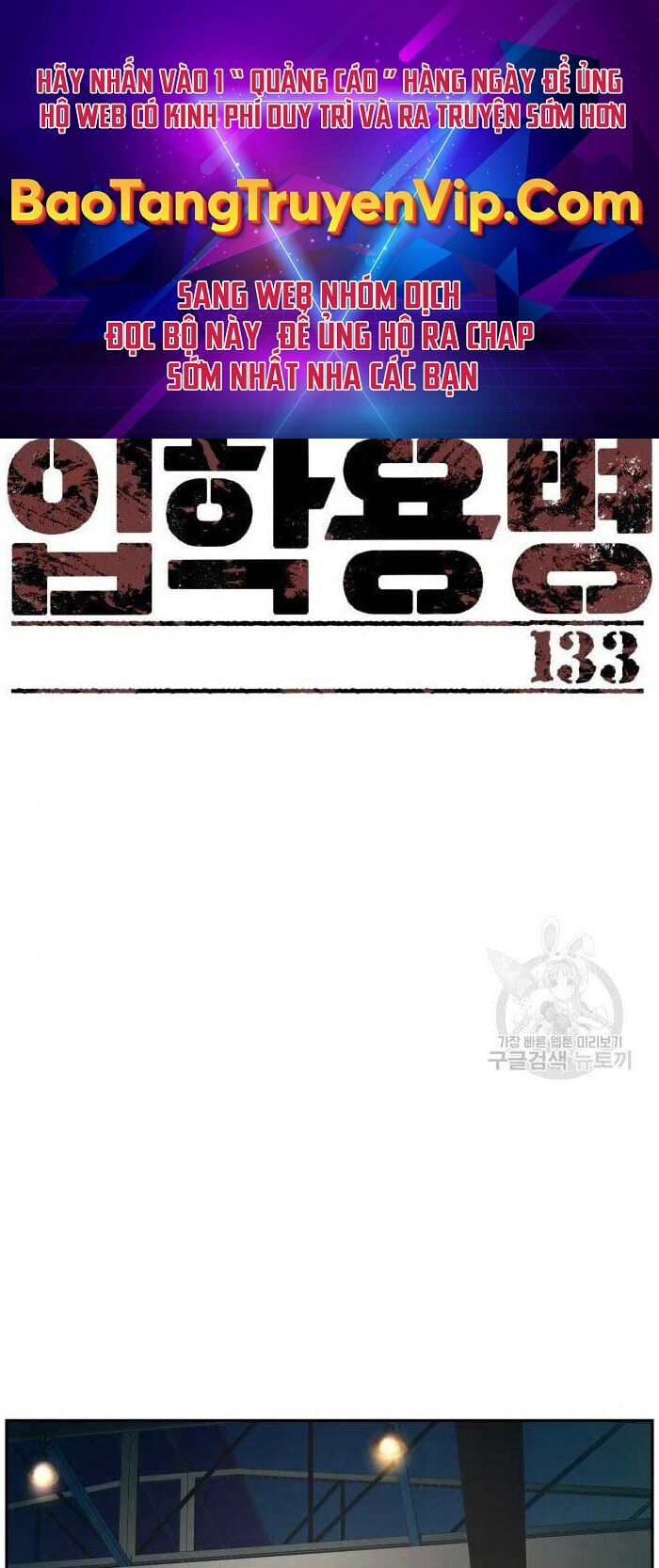 Bạn Học Của Tôi Là Lính Đánh Thuê Chapter 133 - Trang 2