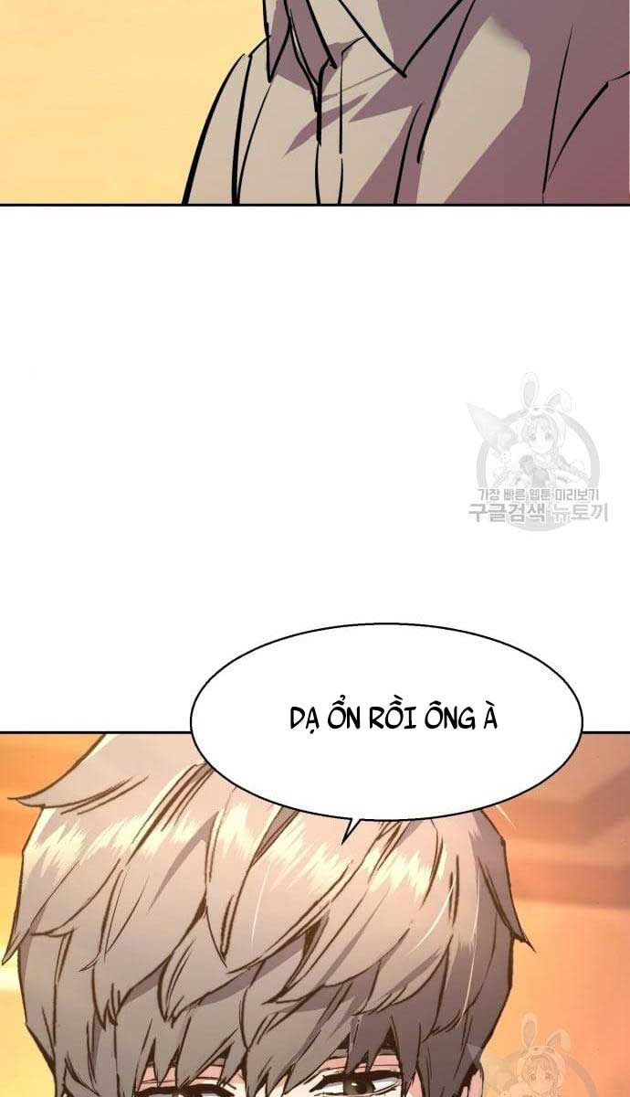 Bạn Học Của Tôi Là Lính Đánh Thuê Chapter 133 - Trang 2