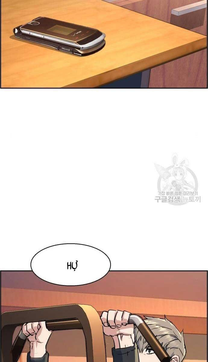 Bạn Học Của Tôi Là Lính Đánh Thuê Chapter 133 - Trang 2