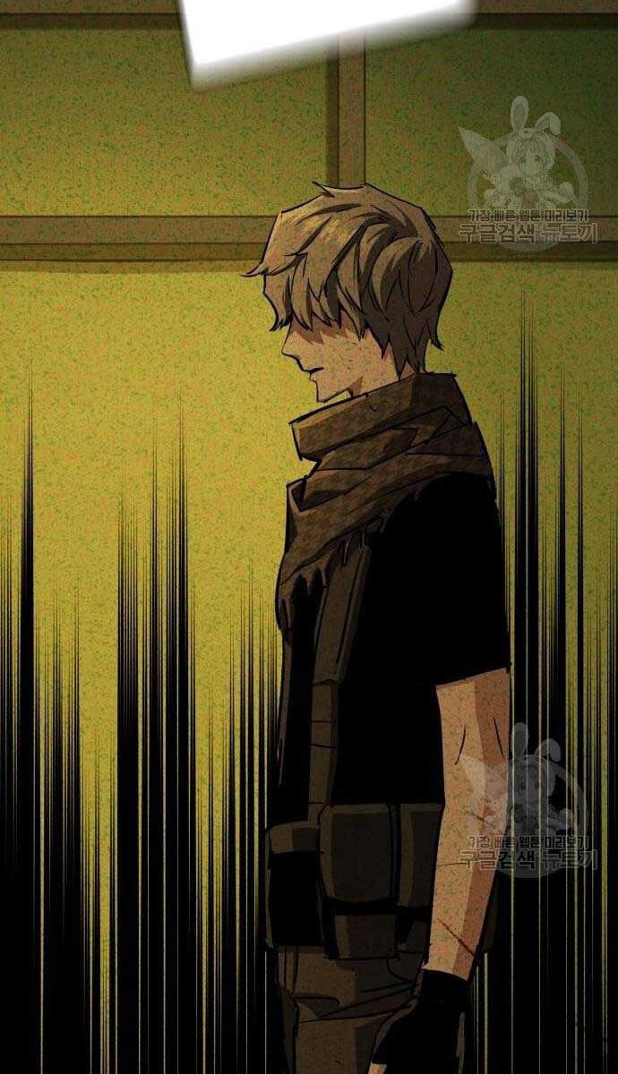 Bạn Học Của Tôi Là Lính Đánh Thuê Chapter 133 - Trang 2