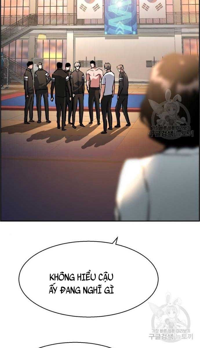 Bạn Học Của Tôi Là Lính Đánh Thuê Chapter 133 - Trang 2