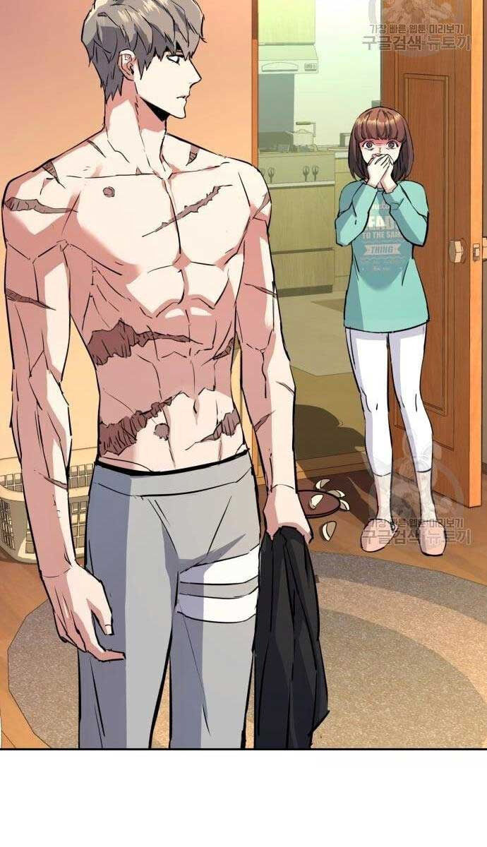 Bạn Học Của Tôi Là Lính Đánh Thuê Chapter 133 - Trang 2