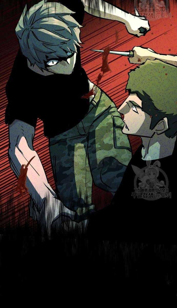 Bạn Học Của Tôi Là Lính Đánh Thuê Chapter 133 - Trang 2