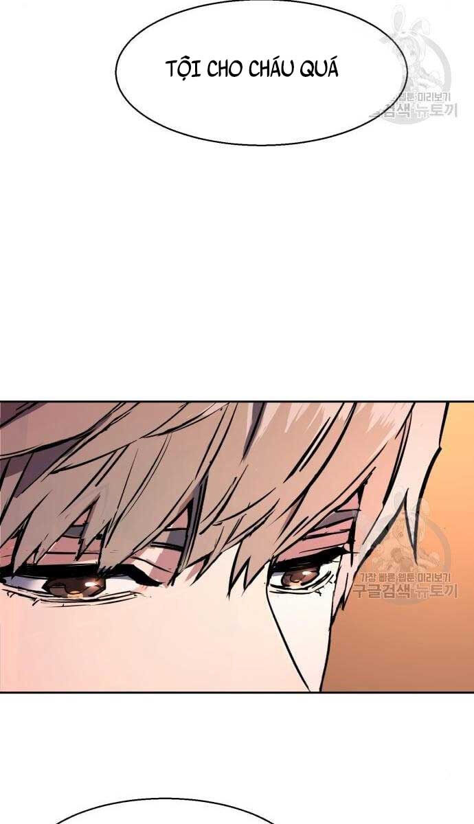 Bạn Học Của Tôi Là Lính Đánh Thuê Chapter 133 - Trang 2