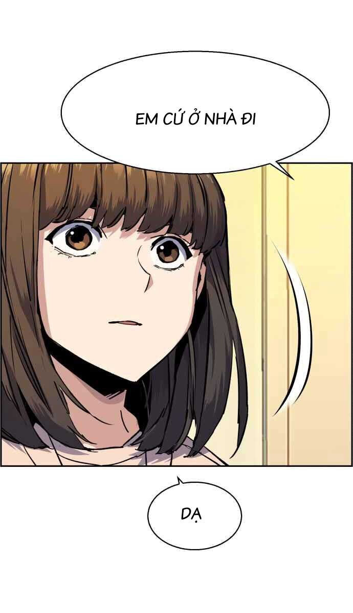 Bạn Học Của Tôi Là Lính Đánh Thuê Chapter 134 - Trang 2