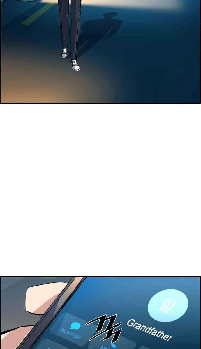 Bạn Học Của Tôi Là Lính Đánh Thuê Chapter 134 - Trang 2