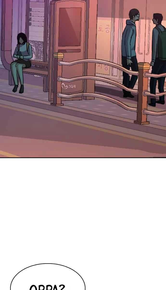 Bạn Học Của Tôi Là Lính Đánh Thuê Chapter 134 - Trang 2