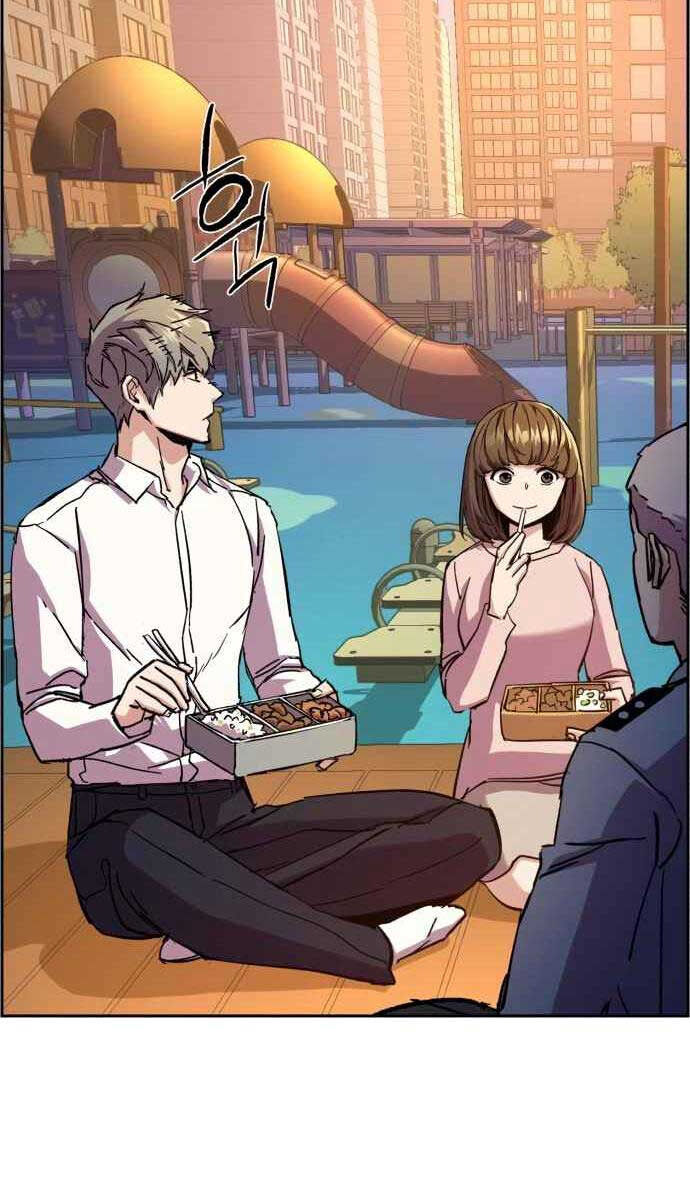 Bạn Học Của Tôi Là Lính Đánh Thuê Chapter 134 - Trang 2