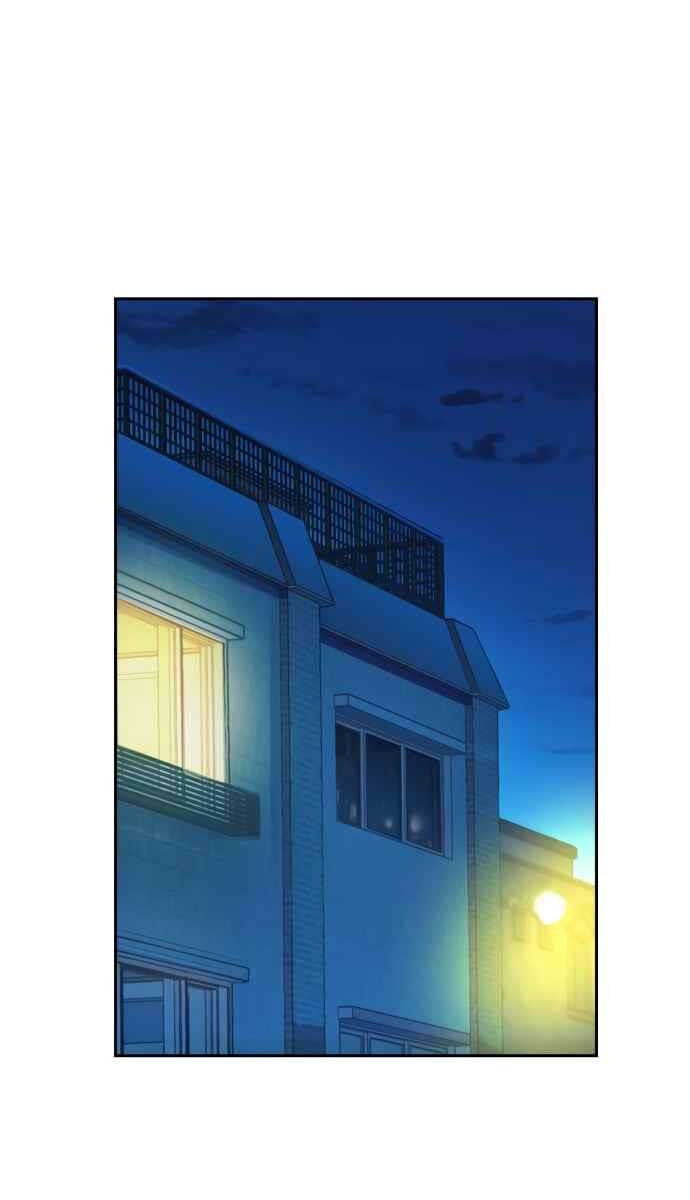 Bạn Học Của Tôi Là Lính Đánh Thuê Chapter 134 - Trang 2