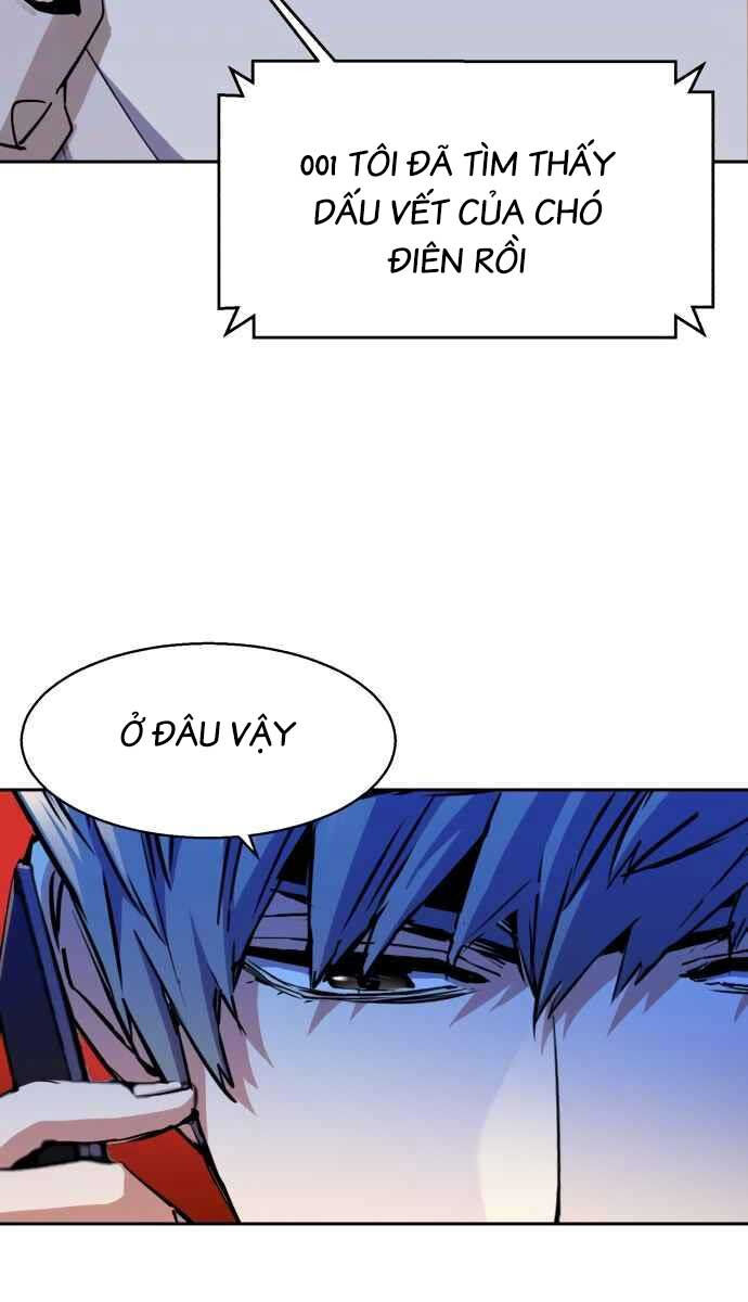 Bạn Học Của Tôi Là Lính Đánh Thuê Chapter 134 - Trang 2