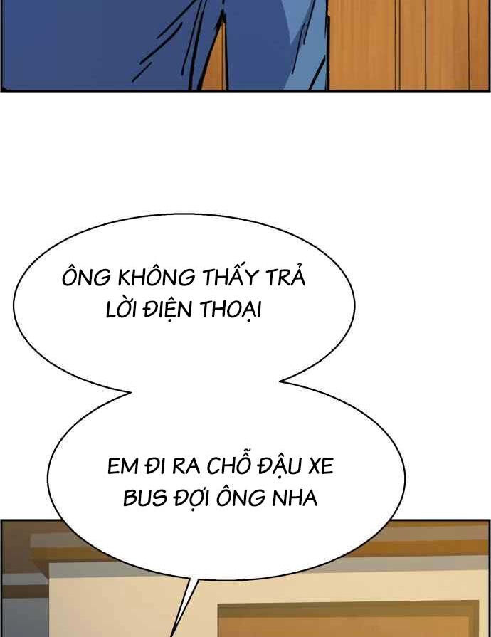 Bạn Học Của Tôi Là Lính Đánh Thuê Chapter 134 - Trang 2