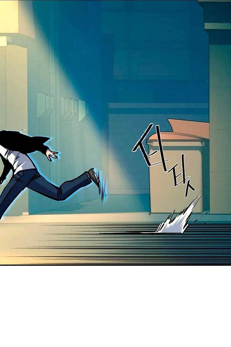 Bạn Học Của Tôi Là Lính Đánh Thuê Chapter 135 - Trang 2