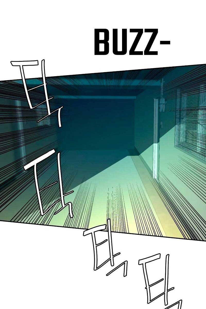 Bạn Học Của Tôi Là Lính Đánh Thuê Chapter 135 - Trang 2