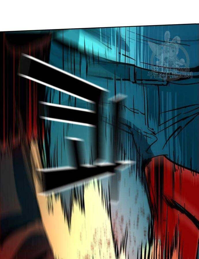 Bạn Học Của Tôi Là Lính Đánh Thuê Chapter 136 - Trang 2