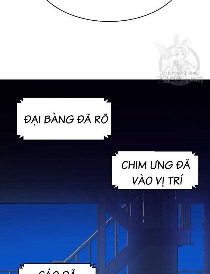 Bạn Học Của Tôi Là Lính Đánh Thuê Chapter 136 - Trang 2