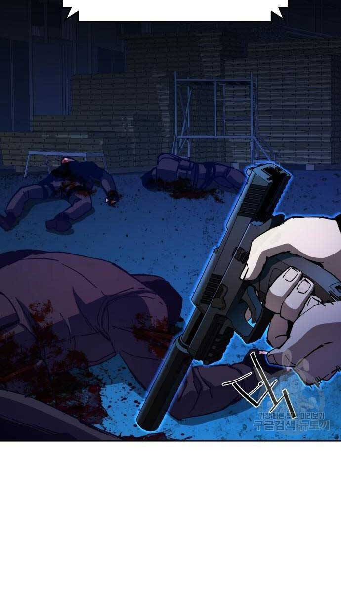 Bạn Học Của Tôi Là Lính Đánh Thuê Chapter 136 - Trang 2