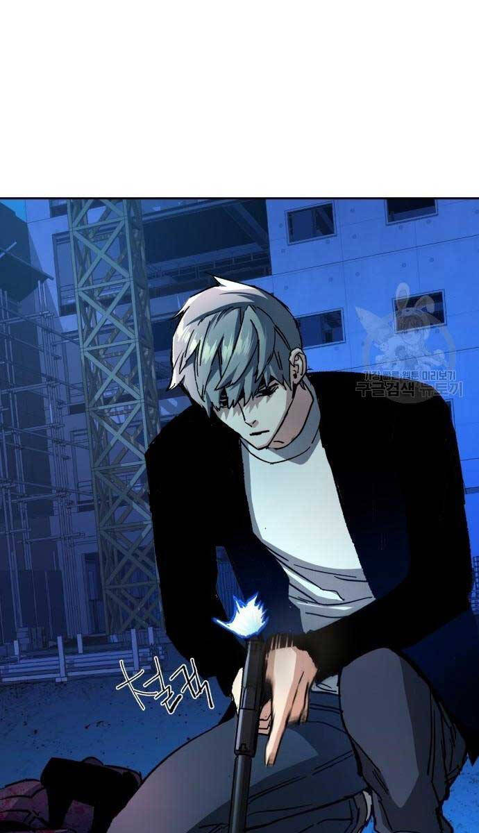 Bạn Học Của Tôi Là Lính Đánh Thuê Chapter 136 - Trang 2