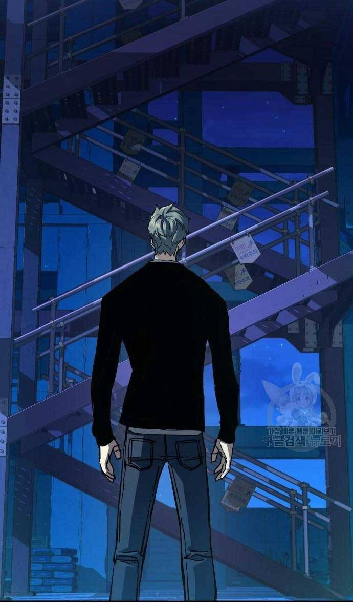 Bạn Học Của Tôi Là Lính Đánh Thuê Chapter 136 - Trang 2