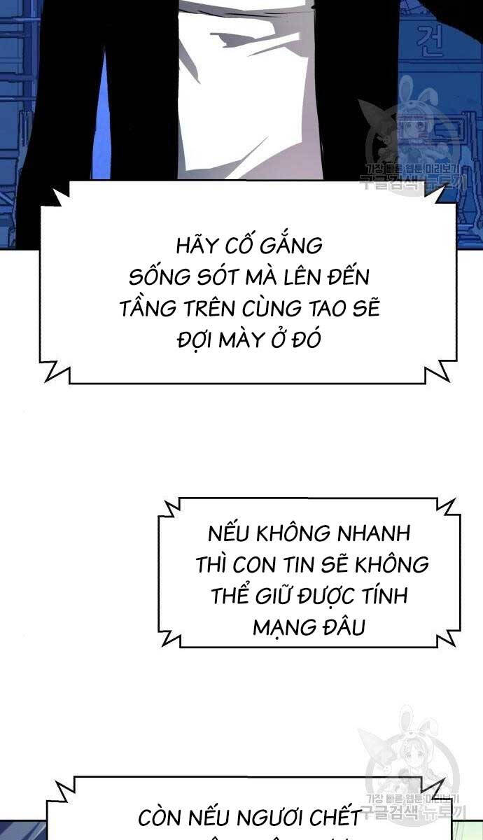 Bạn Học Của Tôi Là Lính Đánh Thuê Chapter 136 - Trang 2