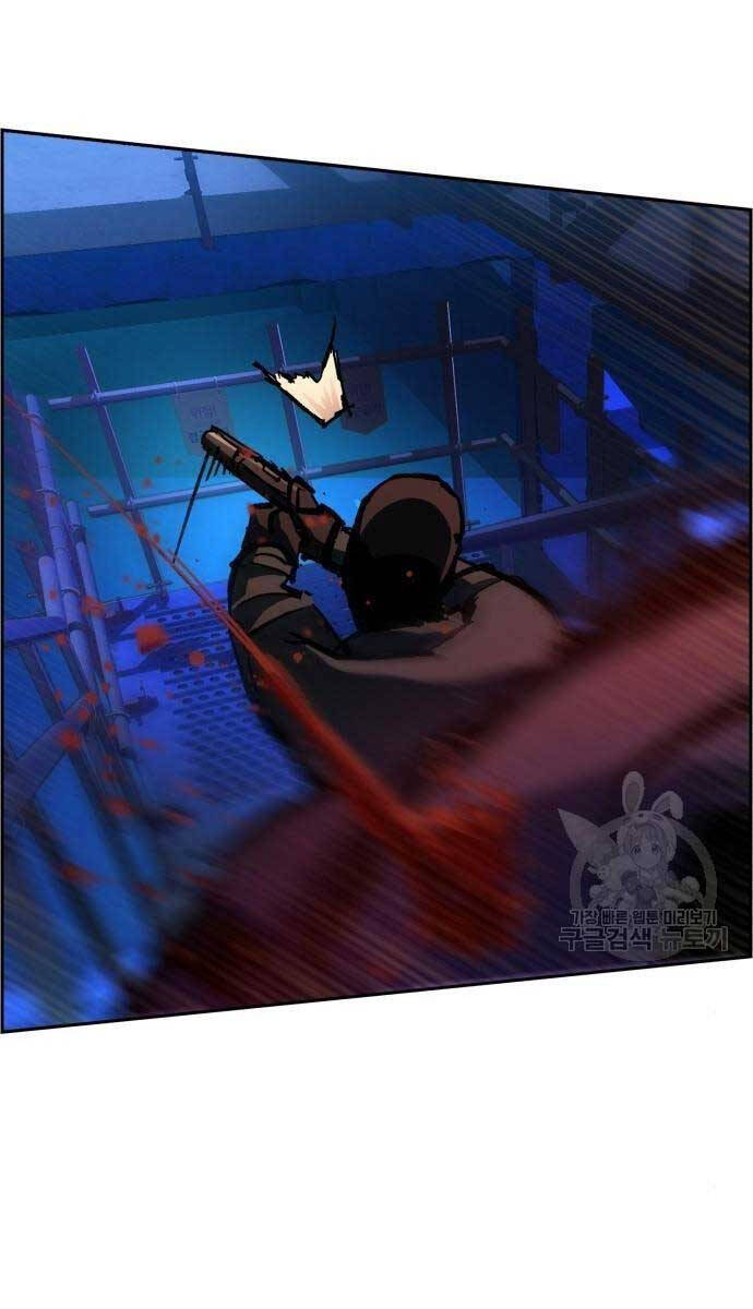 Bạn Học Của Tôi Là Lính Đánh Thuê Chapter 136 - Trang 2