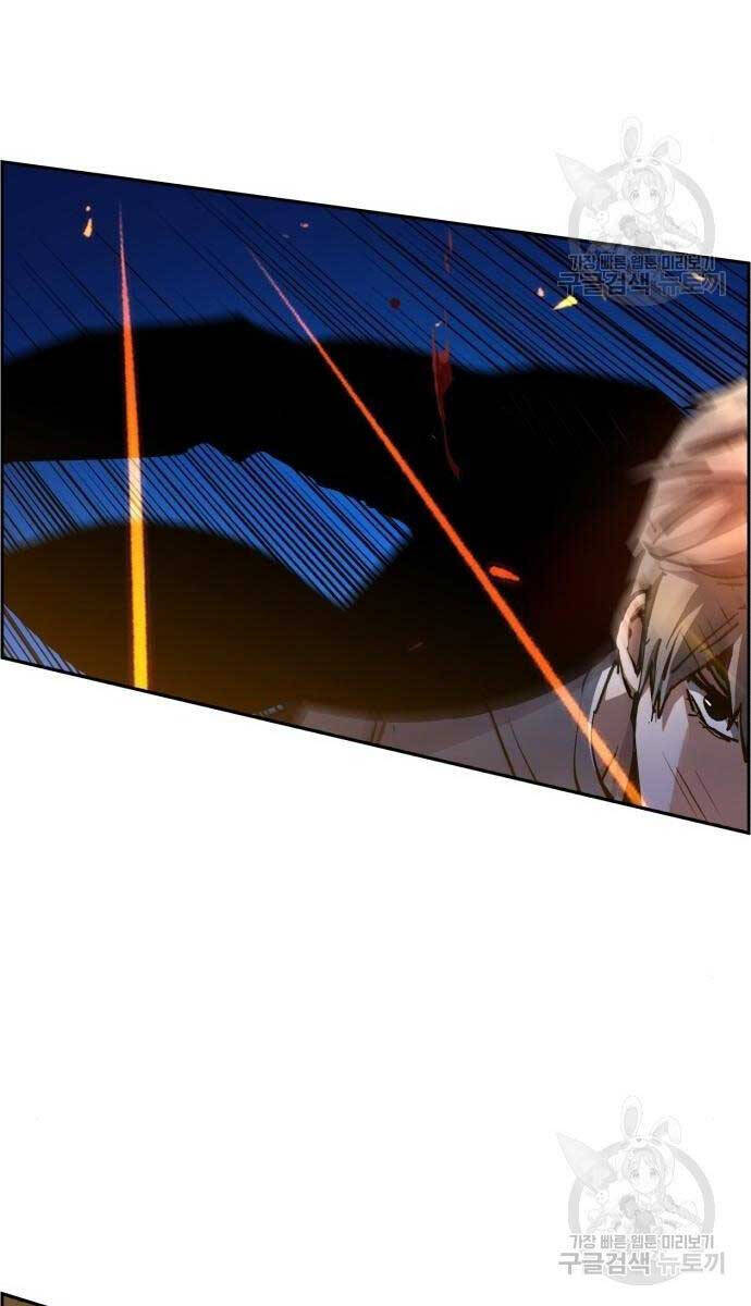 Bạn Học Của Tôi Là Lính Đánh Thuê Chapter 136 - Trang 2