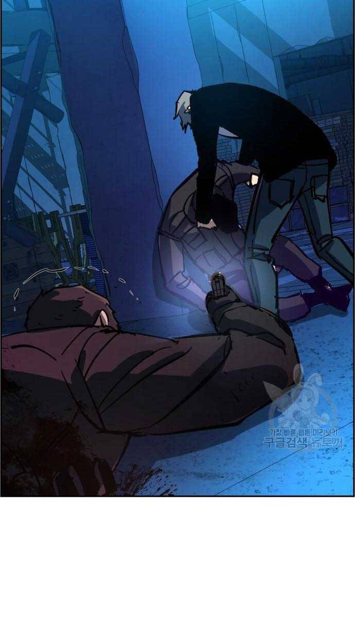 Bạn Học Của Tôi Là Lính Đánh Thuê Chapter 136 - Trang 2