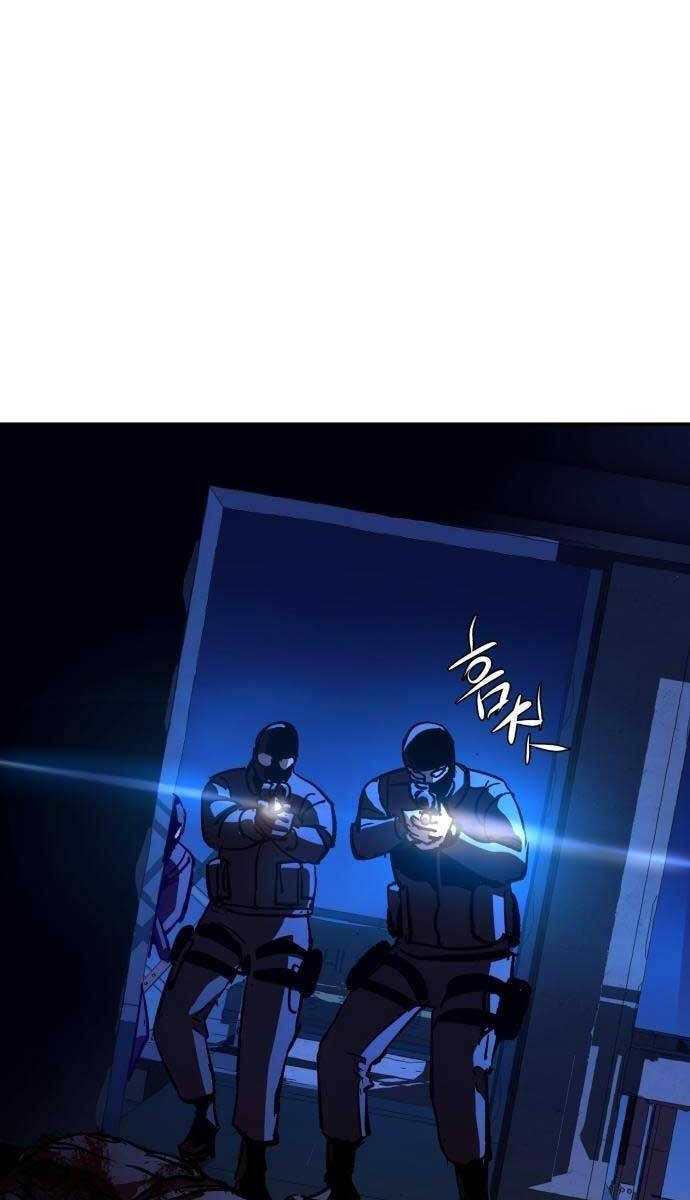 Bạn Học Của Tôi Là Lính Đánh Thuê Chapter 137 - Trang 2