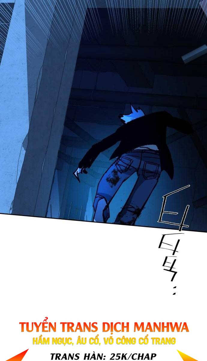 Bạn Học Của Tôi Là Lính Đánh Thuê Chapter 137 - Trang 2