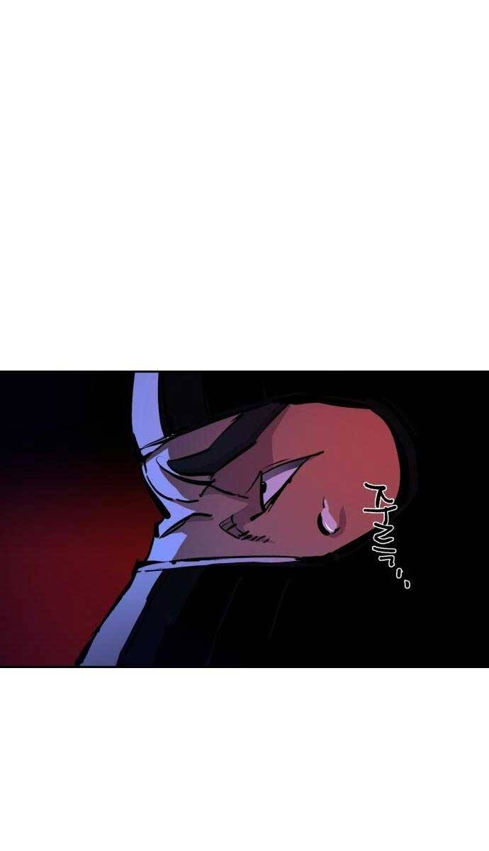 Bạn Học Của Tôi Là Lính Đánh Thuê Chapter 137 - Trang 2