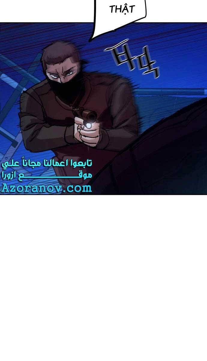 Bạn Học Của Tôi Là Lính Đánh Thuê Chapter 137 - Trang 2