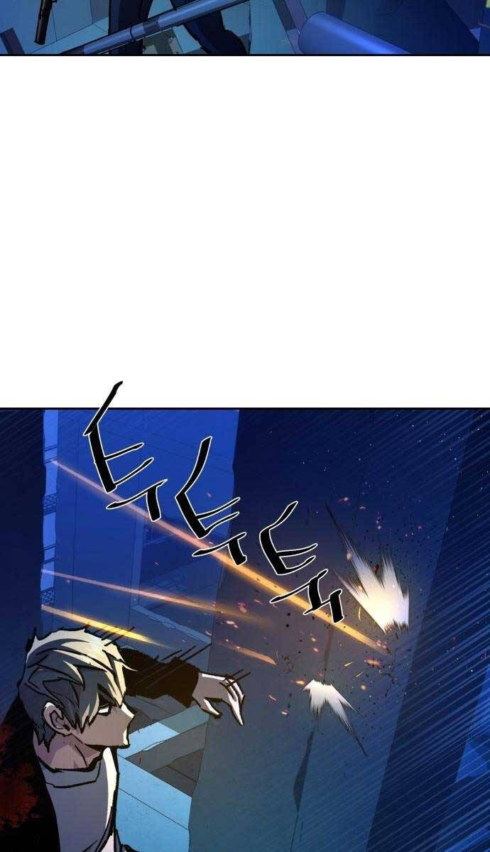 Bạn Học Của Tôi Là Lính Đánh Thuê Chapter 137 - Trang 2