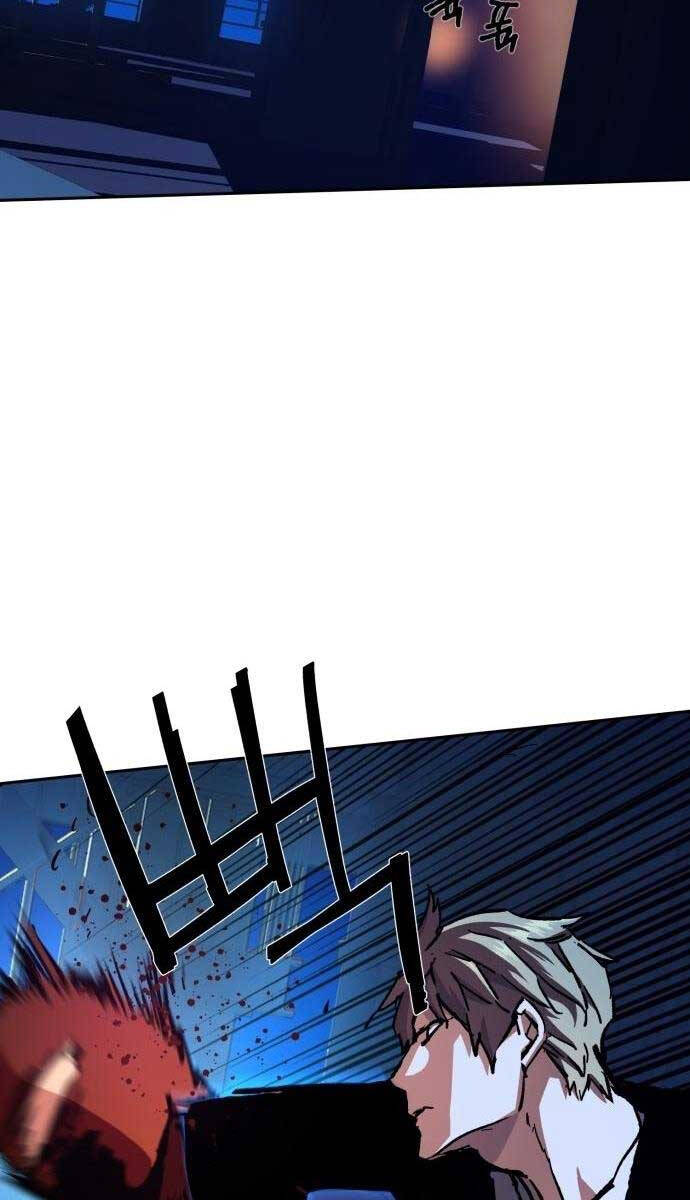 Bạn Học Của Tôi Là Lính Đánh Thuê Chapter 137 - Trang 2