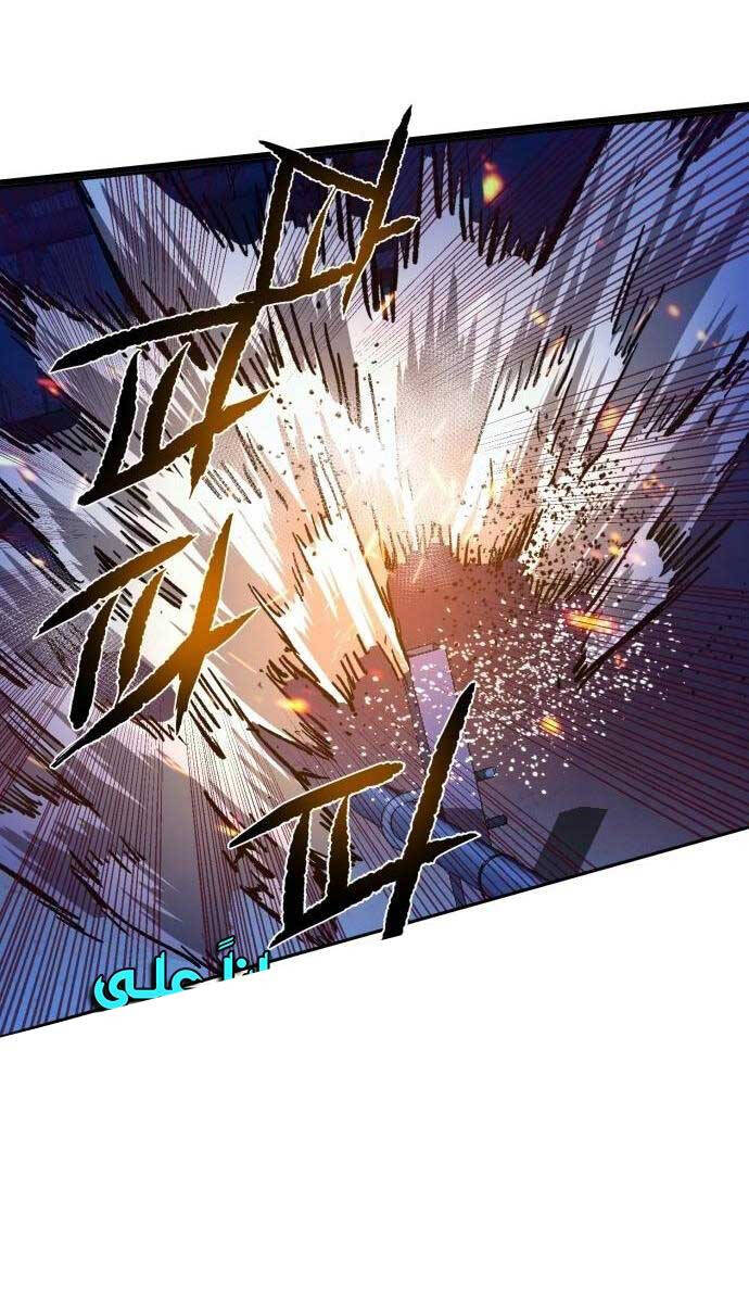 Bạn Học Của Tôi Là Lính Đánh Thuê Chapter 137 - Trang 2