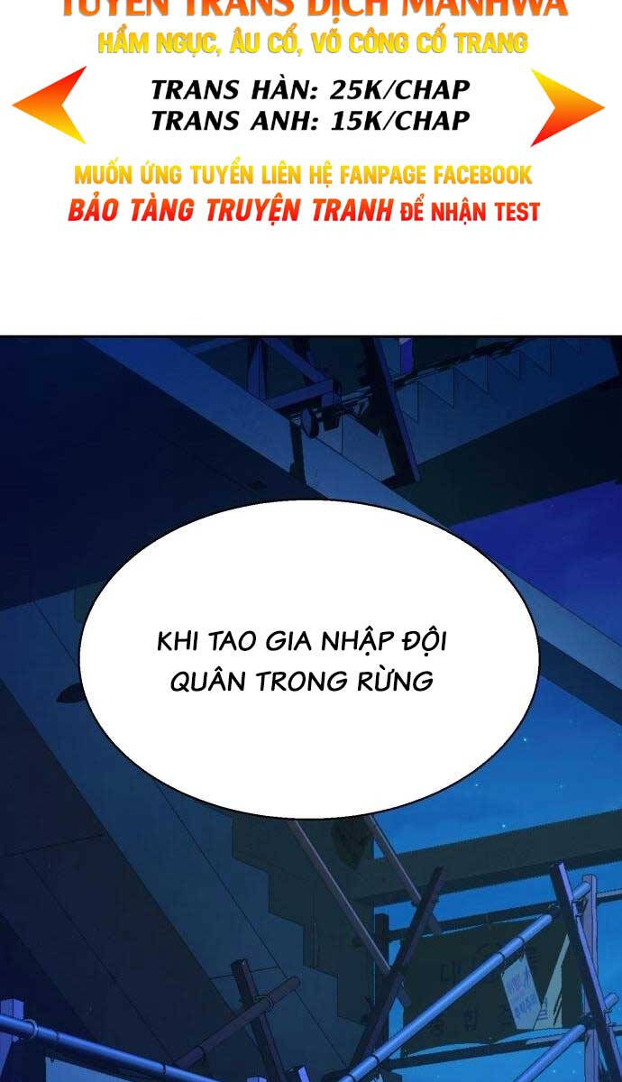 Bạn Học Của Tôi Là Lính Đánh Thuê Chapter 137 - Trang 2