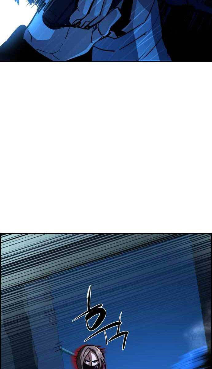 Bạn Học Của Tôi Là Lính Đánh Thuê Chapter 138 - Trang 2