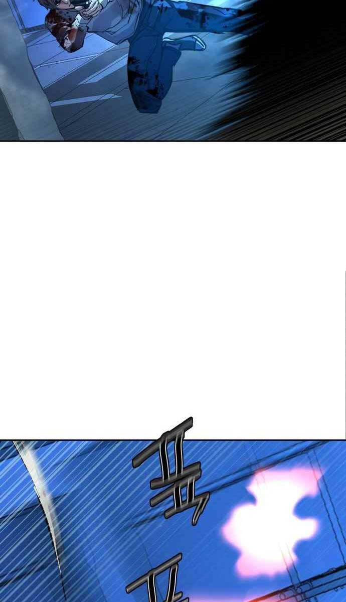 Bạn Học Của Tôi Là Lính Đánh Thuê Chapter 138 - Trang 2