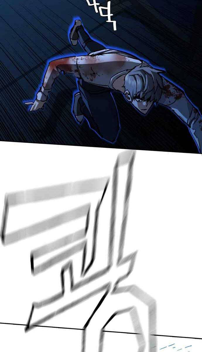 Bạn Học Của Tôi Là Lính Đánh Thuê Chapter 138 - Trang 2